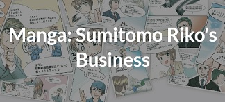 Manga: Sumitomo Riko's Business