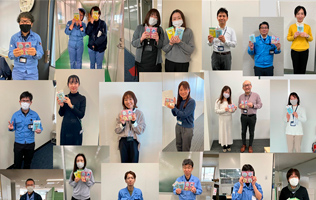 Volunteer Activities by Sumitomo Riko Group Employees