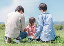 制度