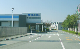 松阪事業所