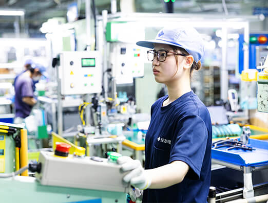 製造
