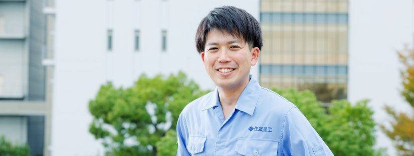 中野 資之