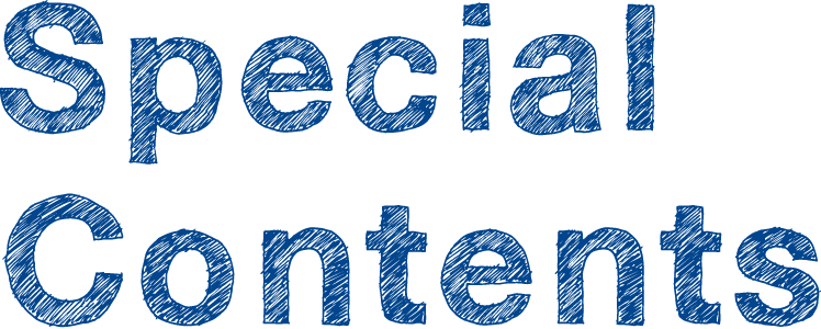 Special Contents