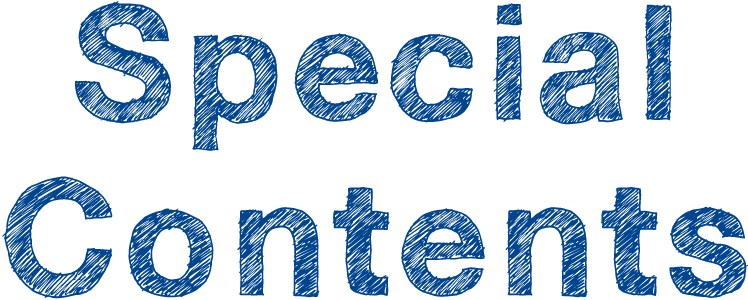 Special Contents