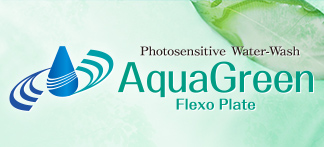Photosensitive water-washable AquaGreen Flexo Plate
