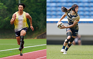 スポーツ振興への貢献