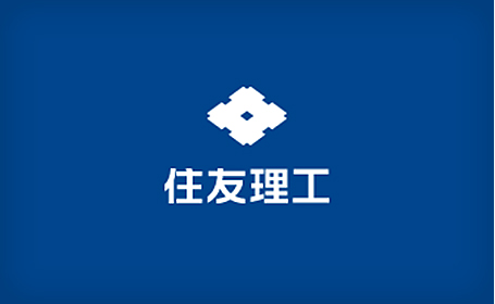 住友理工ブランド
